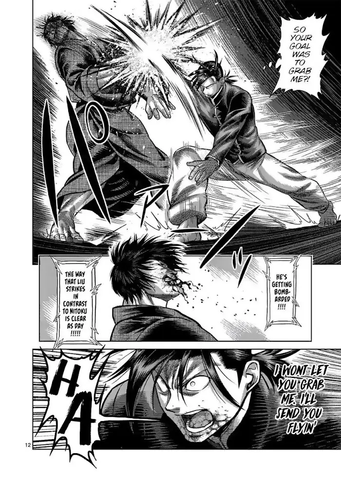 Kengan Omega Chapter 112 image 12_optimized